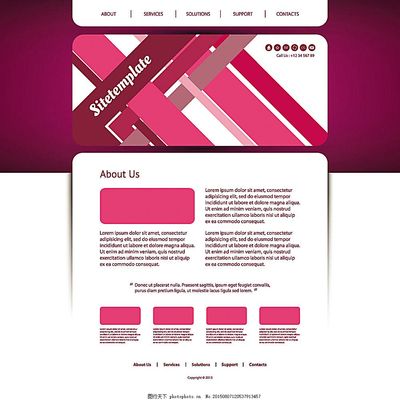 紫紅色網頁設計在電子產品領域的應用與魅力